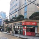 로얄부동산공인중개사사무소 이미지
