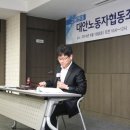 엑투스 협동조합