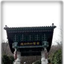 남경수산 이미지