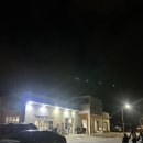 필승수산 네이버블로그