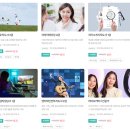 [2급과정] 문학심리상담사 2급 이미지