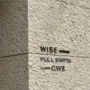 동행 Project | [w02.플래너 상담]와이즈웨딩 동행 김소미플래너 당일 계약 후기