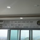 함덕촐래밥상