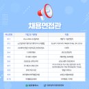 주식회사 도담도담 - 시흥시 | 주식회사 도담도담