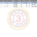 뉴월드하이빌 이미지