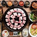 은계호수솥뚜껑삼겹살