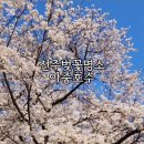 아중호수 화장실 이미지