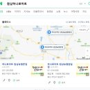 원삼농업협동조합하나로마트원일점