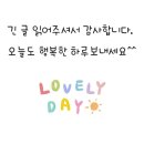 백양사약수터 이미지