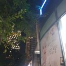 지에스25 성동센터 이미지