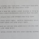 잔비어스 이미지