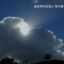 동탄에어컨청소엣지클린쿨에어시스템