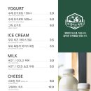 경성목장 이미지