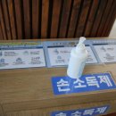 신탄진역 이미지