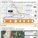 부천현대체육관 이미지