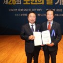 안동 경로당 이미지