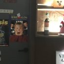 옌날사진관