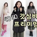 올리비아프린세스