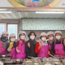 병영경로식당 이미지