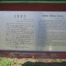청산관기로 네이버블로그