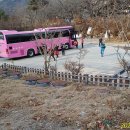 청양 칠갑산 이미지