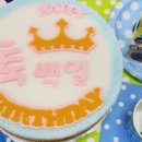 부산떡집 - 함안군 중앙북길 16-18 | 부산떡집