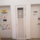 삼청공원 숲속도서관 이미지