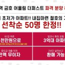어울림할인마트 - 서구 | 어울림할인마트