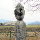 운봉 이미지