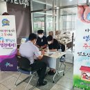 파리바게뜨영천 - 영천시 충효로 63 | 파리바게뜨영천