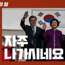 한나상사