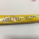 봉이만두