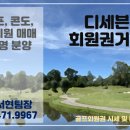 주식회사 정동 이미지