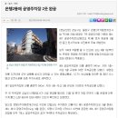 상원공영주차장 이미지