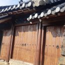 고금 덕암사 이미지