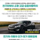 도경메디칼 이미지