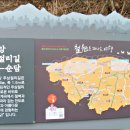 절원한탄강 주상절리길 순담 드르니스카이전망대 쪽빛소전망대 쌍자라바위교 두루미교 한탄강주상절리깅드르니주차장 이미지