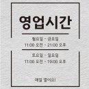 시유뷰티 이미지