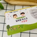 클로버덴탈 이미지