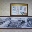 사계절식당 이미지