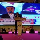 부림4로 이미지