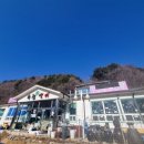 추전벨리가든 이미지