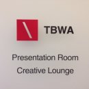 TBWA 주니어보드 22기 필기시험 후기!