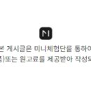 브루스리테일