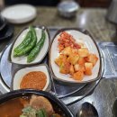 아대구해장국 이미지