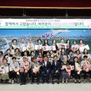 고맙습니다