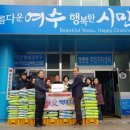 도원케미칼 이미지