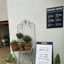 영카페 - 안성시 읍내길 22 | 영카페