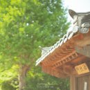 지수 승산마을 관광안내소 | 진주 지수 승산 부자마을 옛 지수초등학교 폐교 K-기업가정신센터