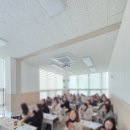 천성중학교 | 2026 초등부 학부모 간담회